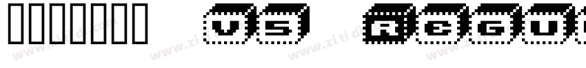 源暎アンチック v5 Regular字体转换